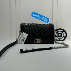 Chanel Leboy Series Bags